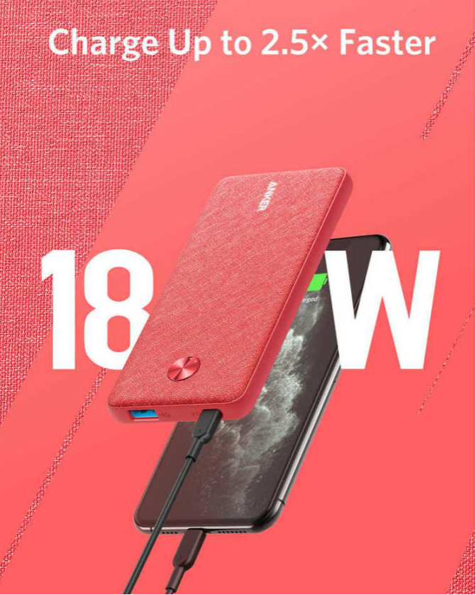 CMF Design Award，portable source，Anke innovation，