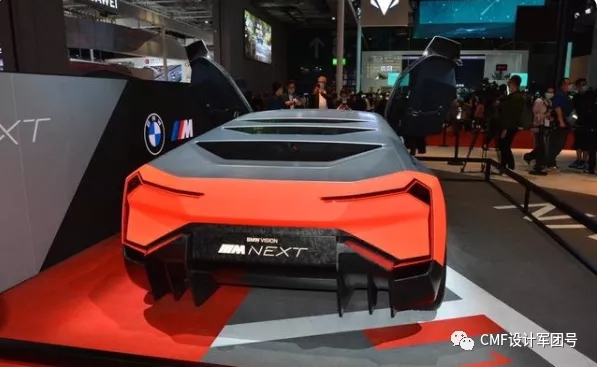 Shanghai Auto Show，BMW Concept Car，Interior and exterior decoration design，