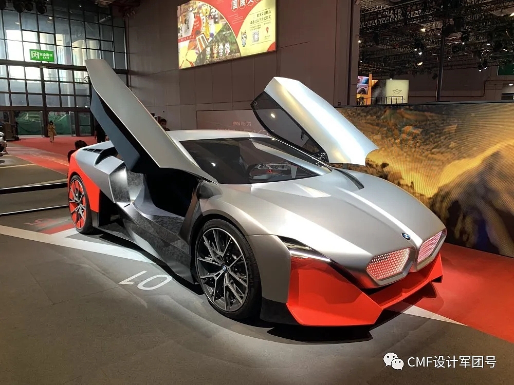 Shanghai Auto Show，BMW Concept Car，Interior and exterior decoration design，