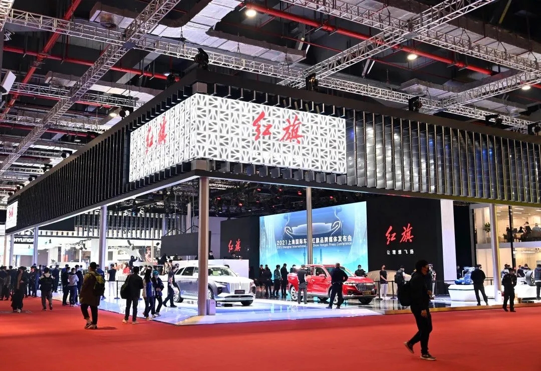 Red flag concept car，red flag，