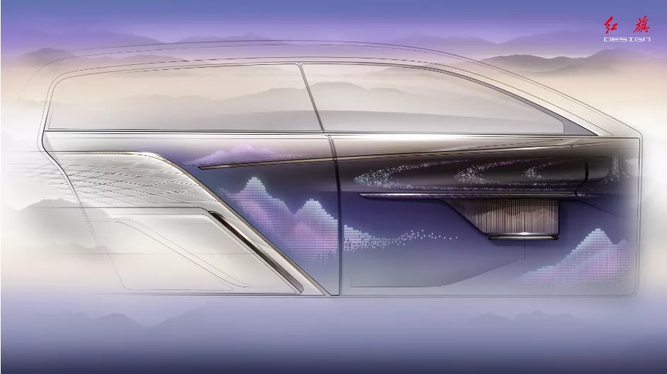 Red flag concept car，red flag，