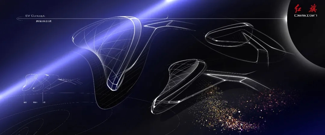 Red flag concept car，red flag，