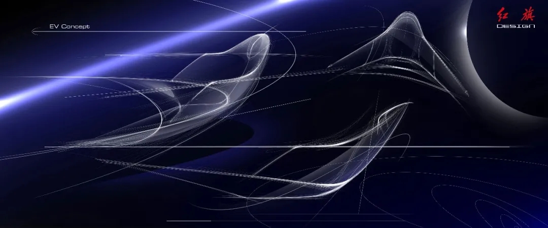 Red flag concept car，red flag，