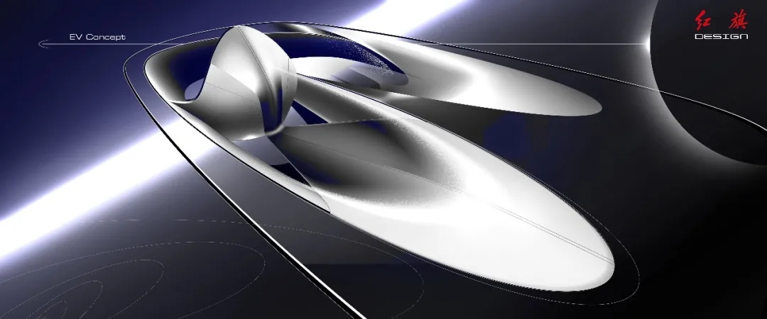 Red flag concept car，red flag，