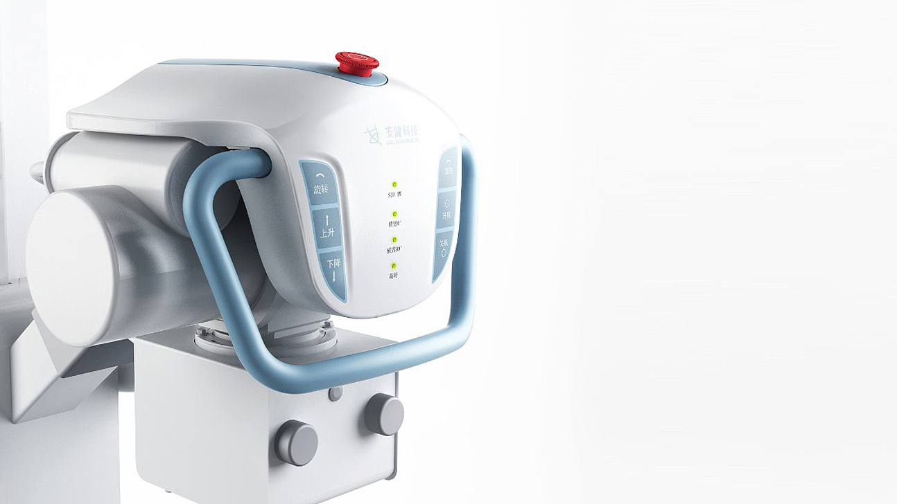 U-arm dynamic Dr，
