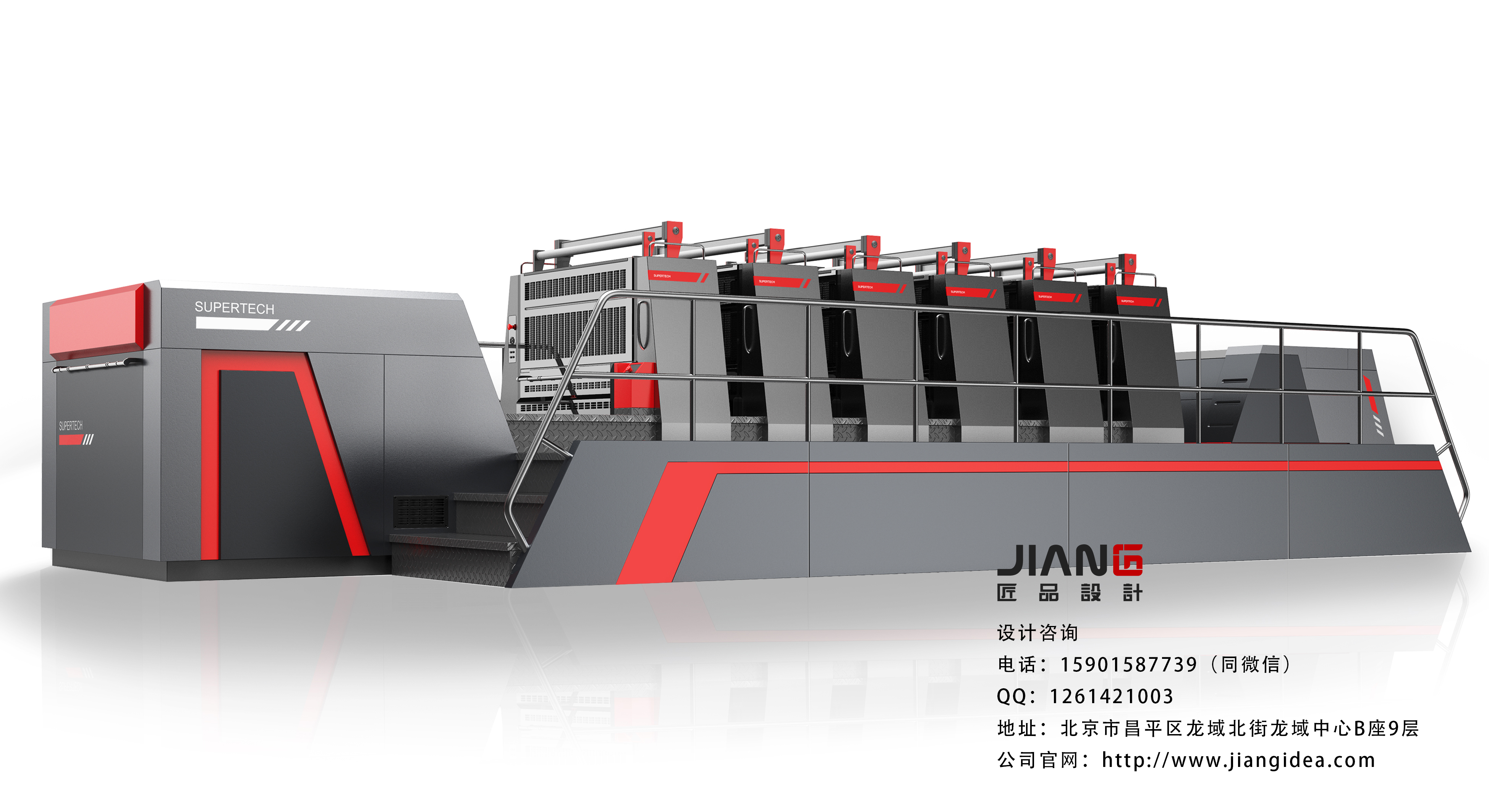 sheet metal，equipment，Sense of science and technology，Sense of quality，