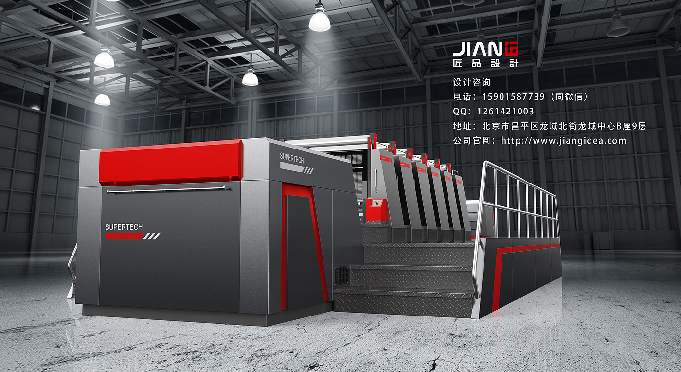 sheet metal，equipment，Sense of science and technology，Sense of quality，