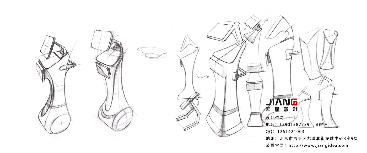Medical robot，