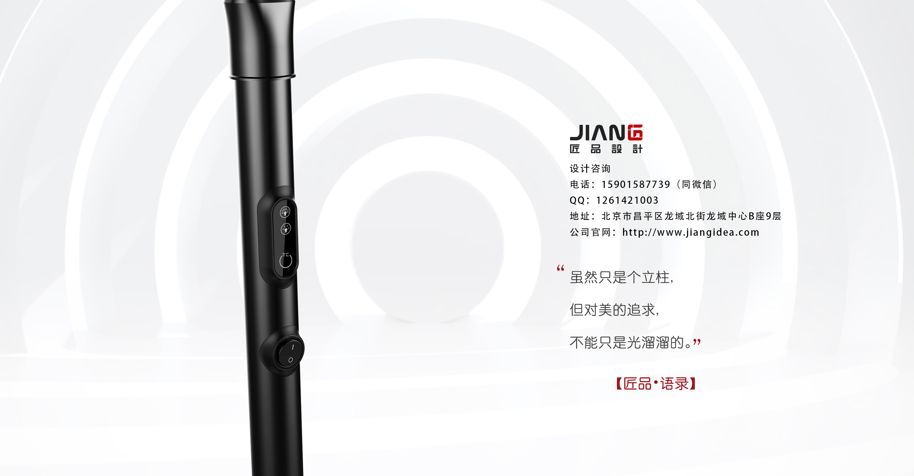 Home Western Han products，