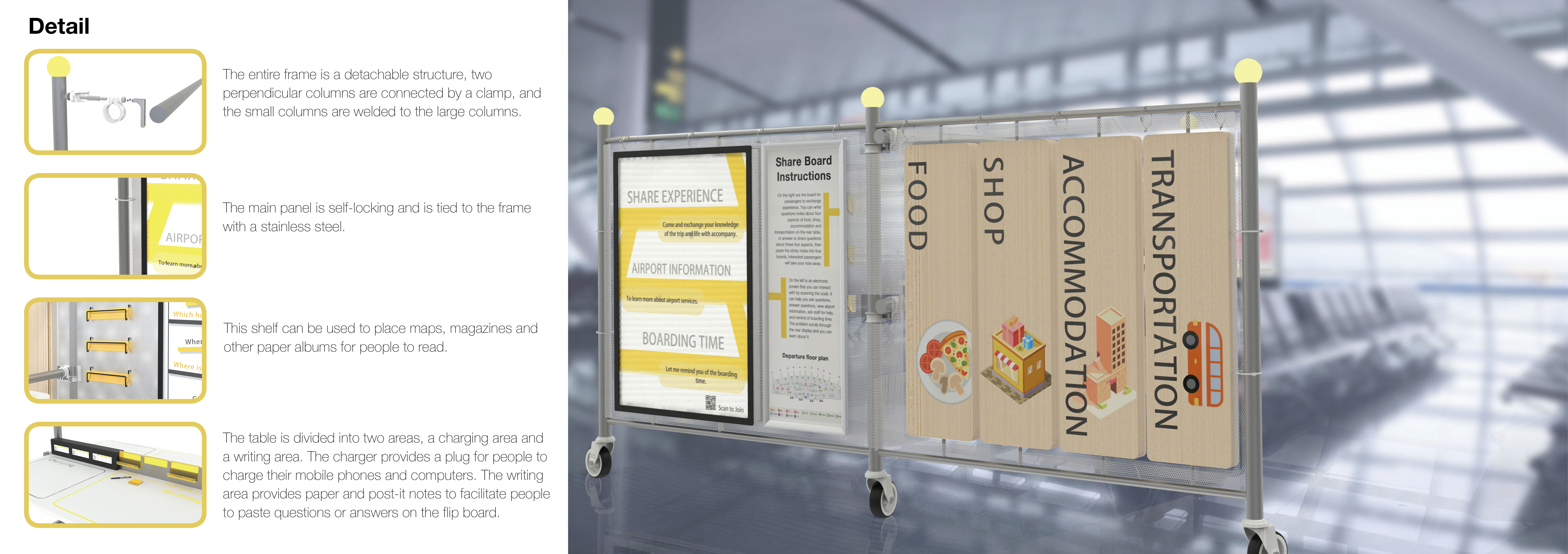 airport，interactive，interaction，