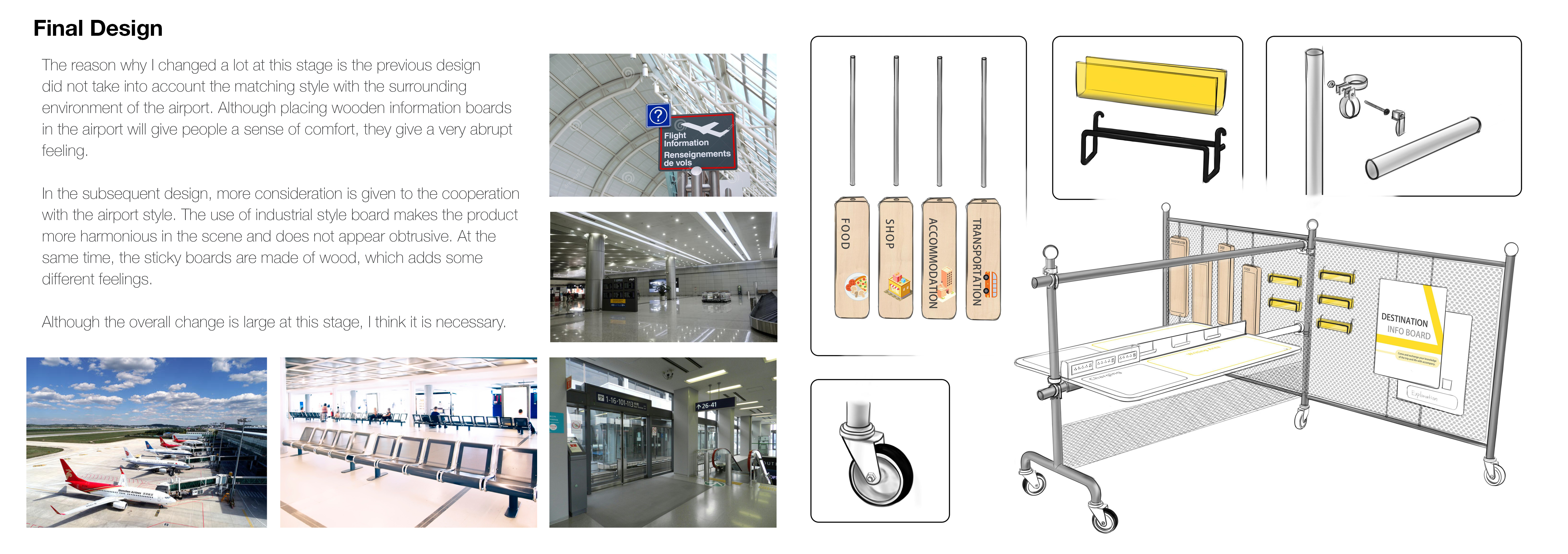 airport，interactive，interaction，