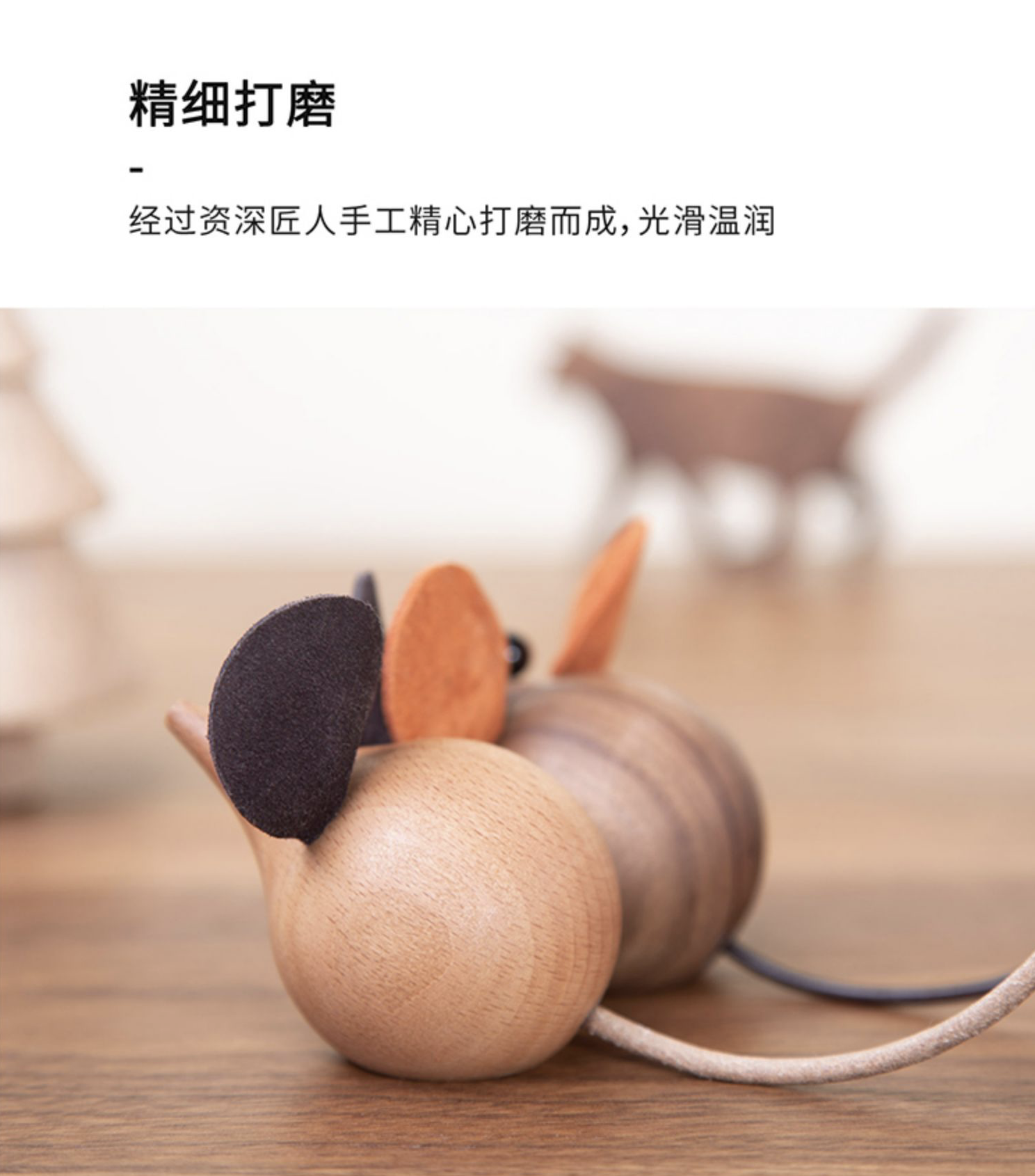 New Year gift，New Year gift，year of the rat，year of the rat，Toy ornaments，Toy ornaments，Animal ornaments，Animal ornaments，Solid wood ornaments，Solid wood ornaments，Solid wood toys，Solid wood toys，