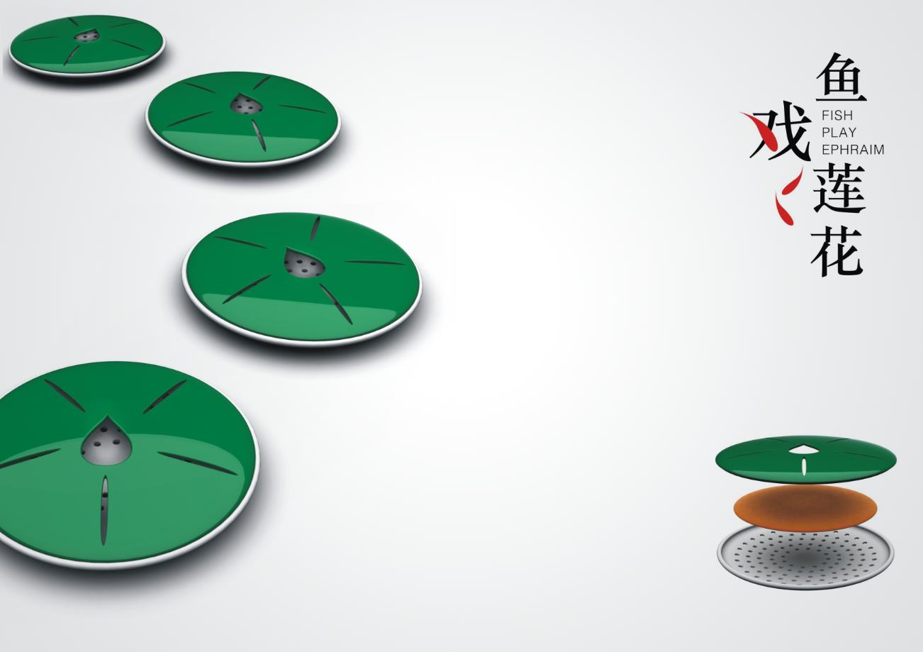 2015 red dot award，Cultural and creative design，