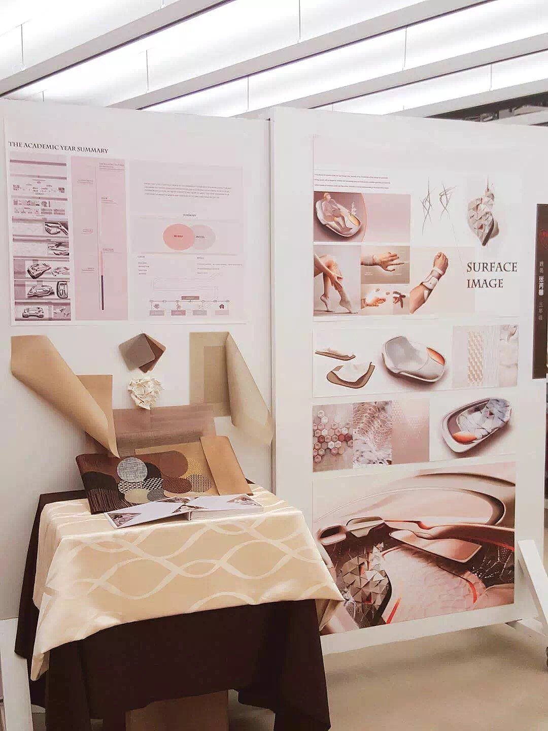 Interior car design 温合 - 普象网