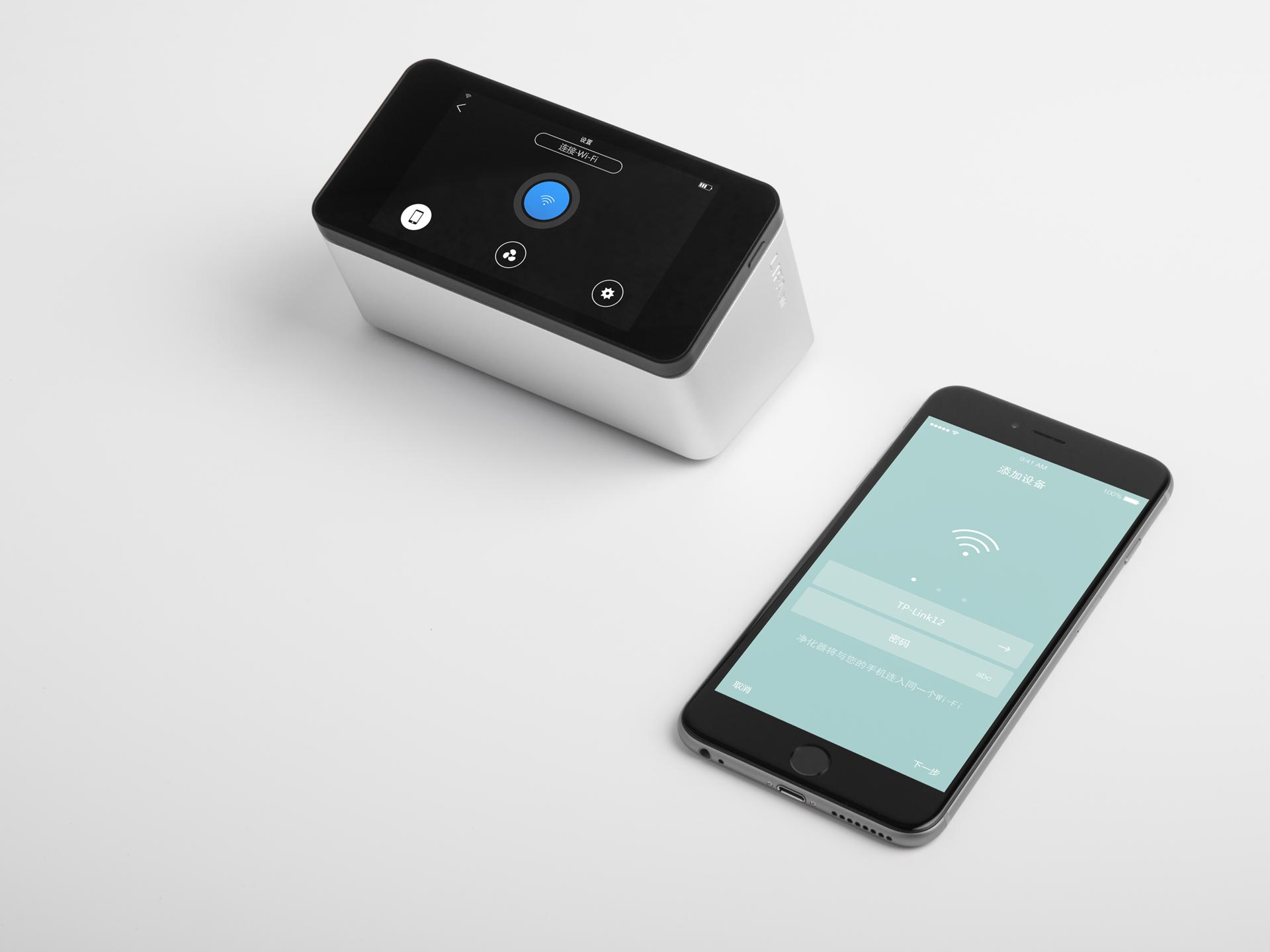 LIF，robot，Air purification，Formaldehyde removal，Haze removal，