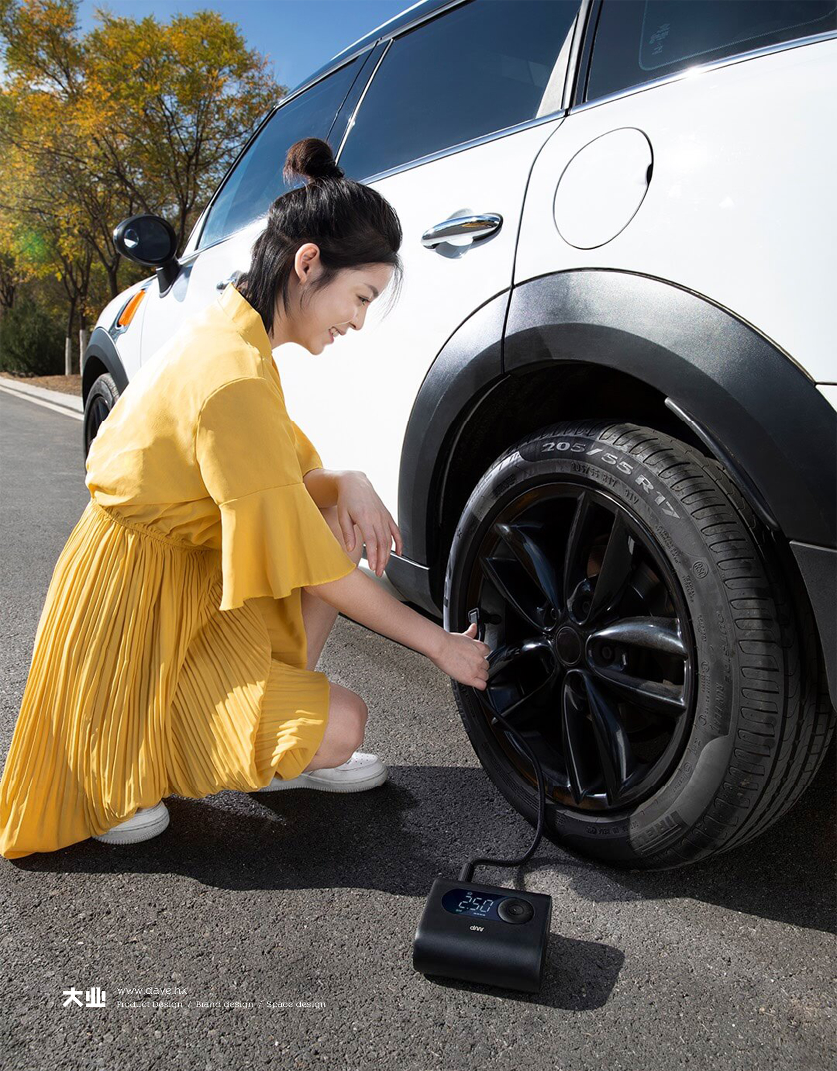 industrial design，product design，Daye design，Quality crowdfunding，Portable inflation pump，