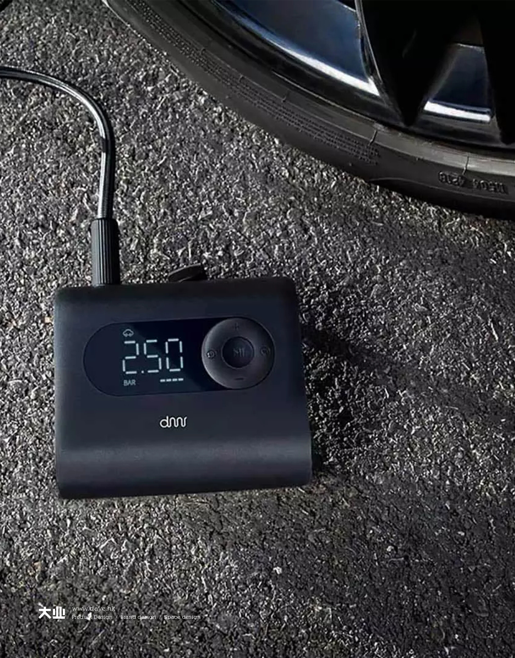 industrial design，product design，Daye design，Quality crowdfunding，Portable inflation pump，