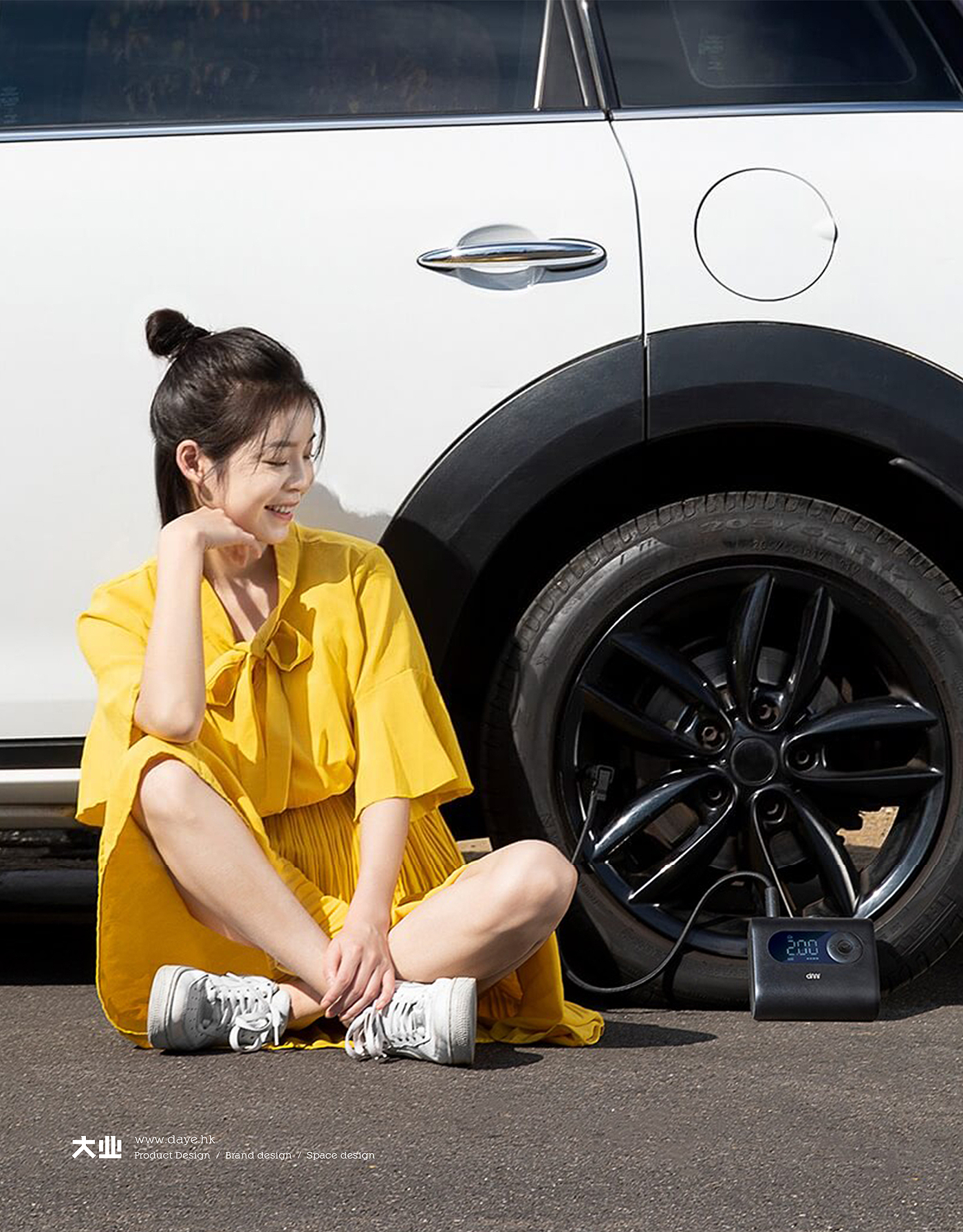 industrial design，product design，Daye design，Quality crowdfunding，Portable inflation pump，