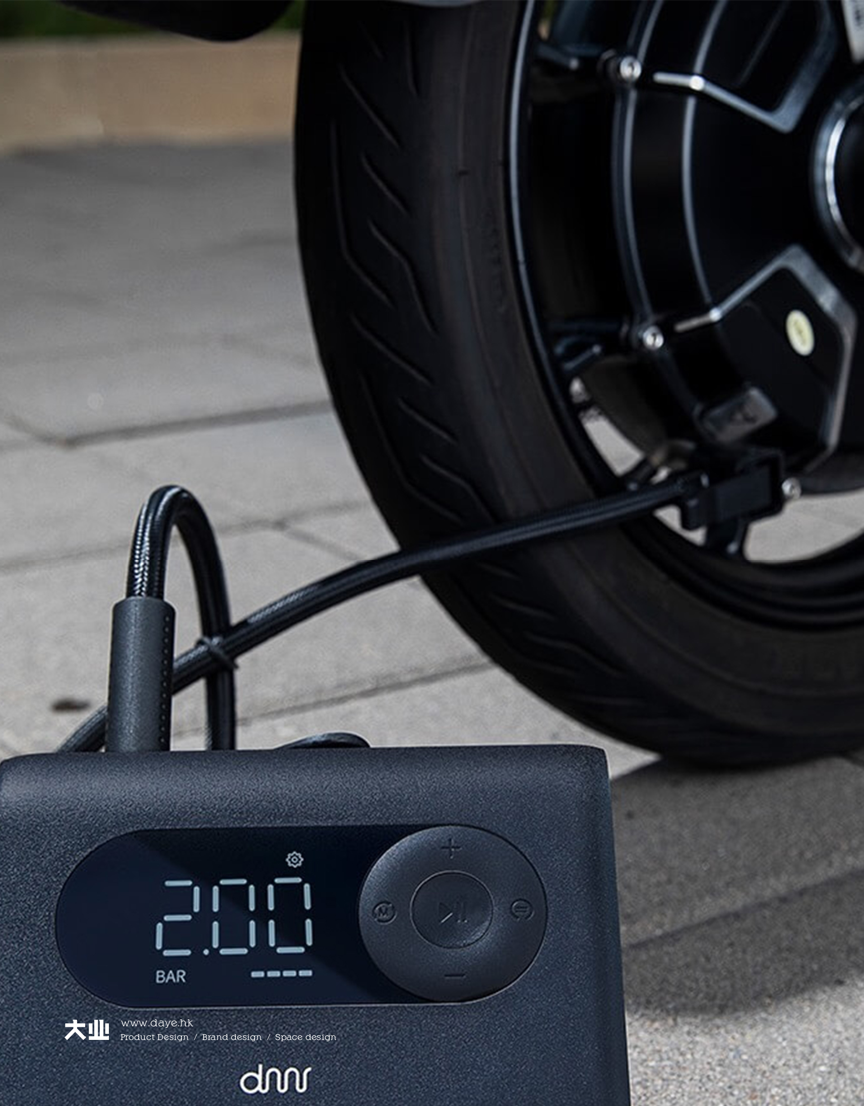 industrial design，product design，Daye design，Quality crowdfunding，Portable inflation pump，