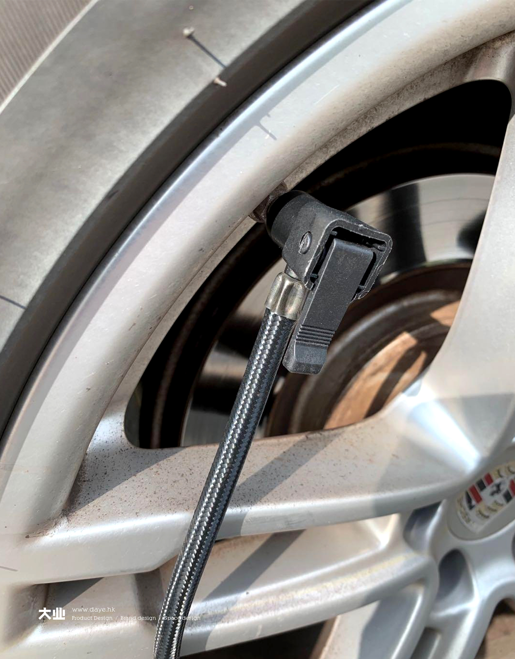 industrial design，product design，Daye design，Quality crowdfunding，Portable inflation pump，