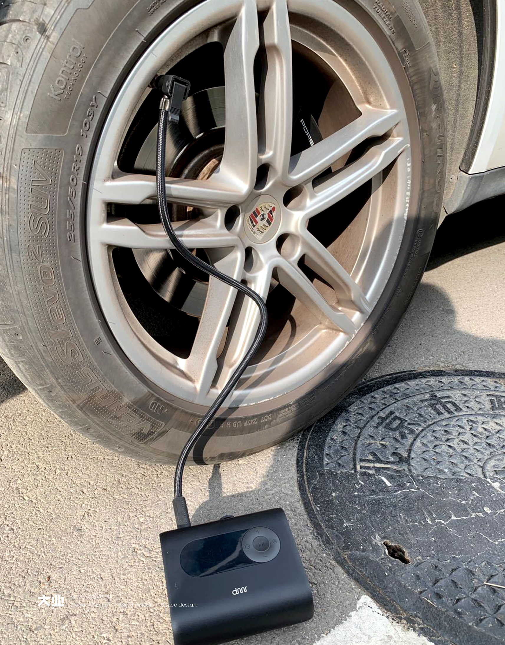 industrial design，product design，Daye design，Quality crowdfunding，Portable inflation pump，