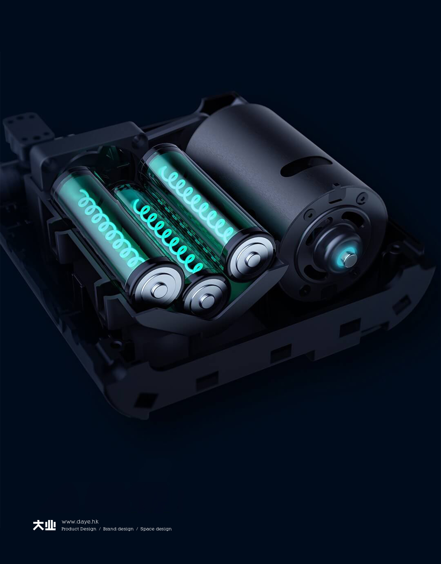 industrial design，product design，Daye design，Quality crowdfunding，Portable inflation pump，