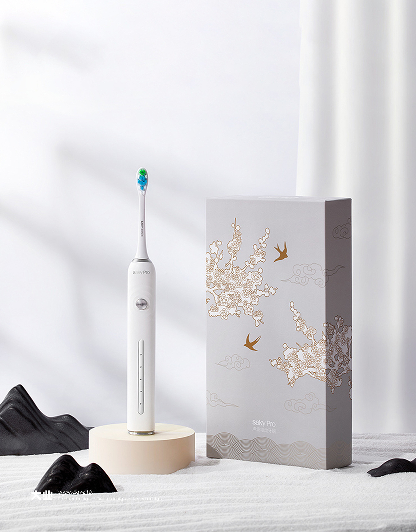 industrial design，product design，Daye design，Electric toothbrush，saky ，Personal care，