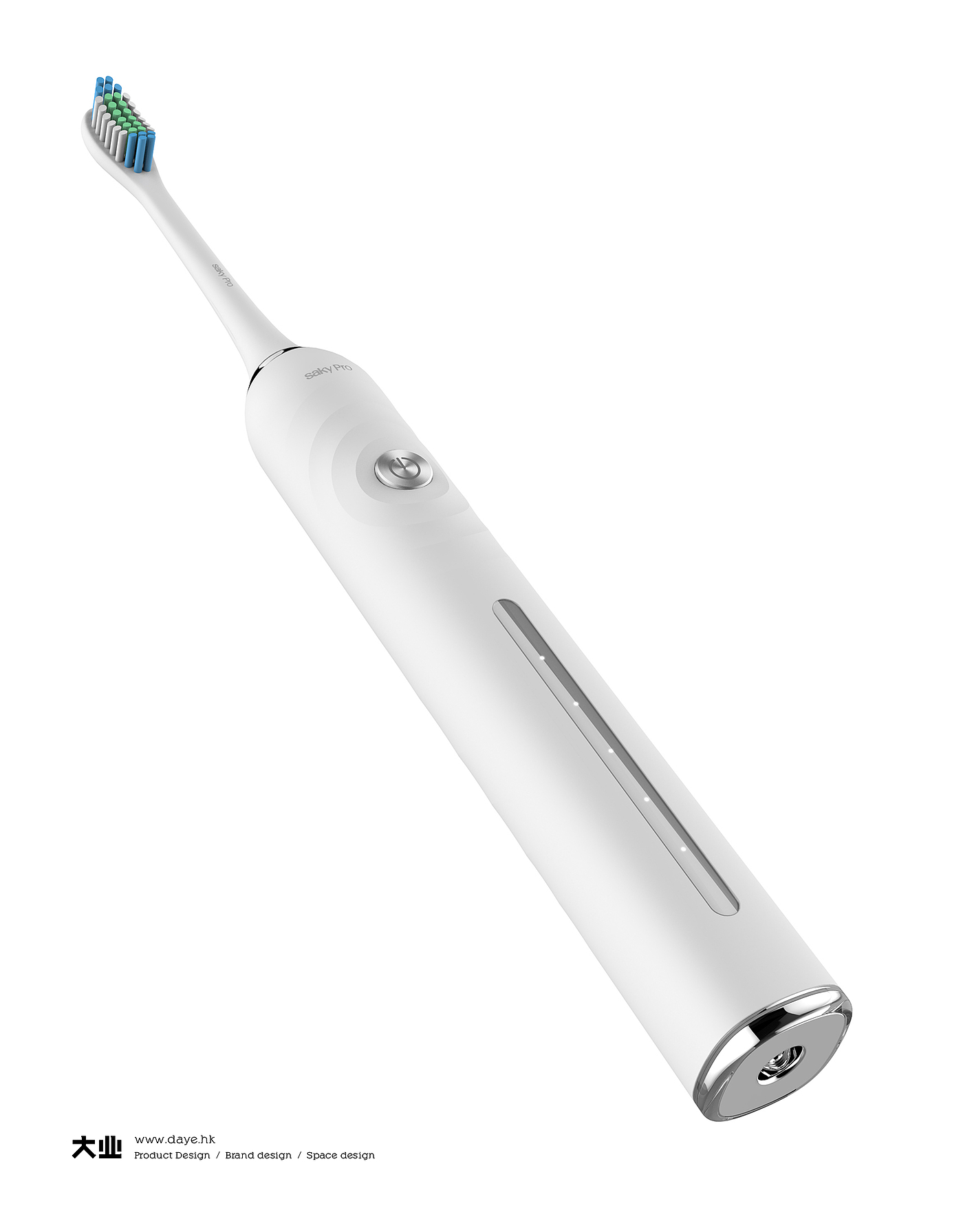 industrial design，product design，Daye design，Electric toothbrush，saky ，Personal care，