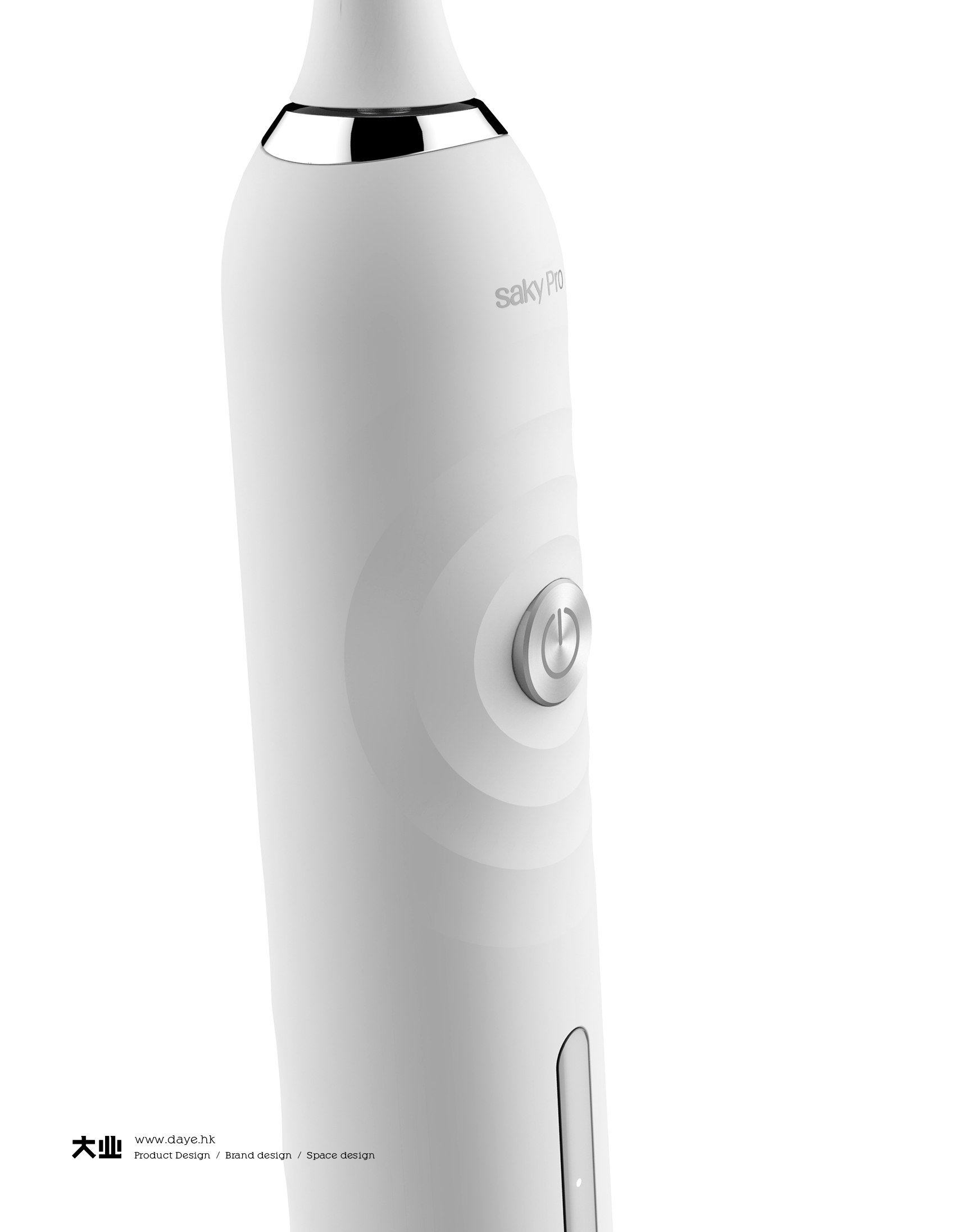 industrial design，product design，Daye design，Electric toothbrush，saky ，Personal care，