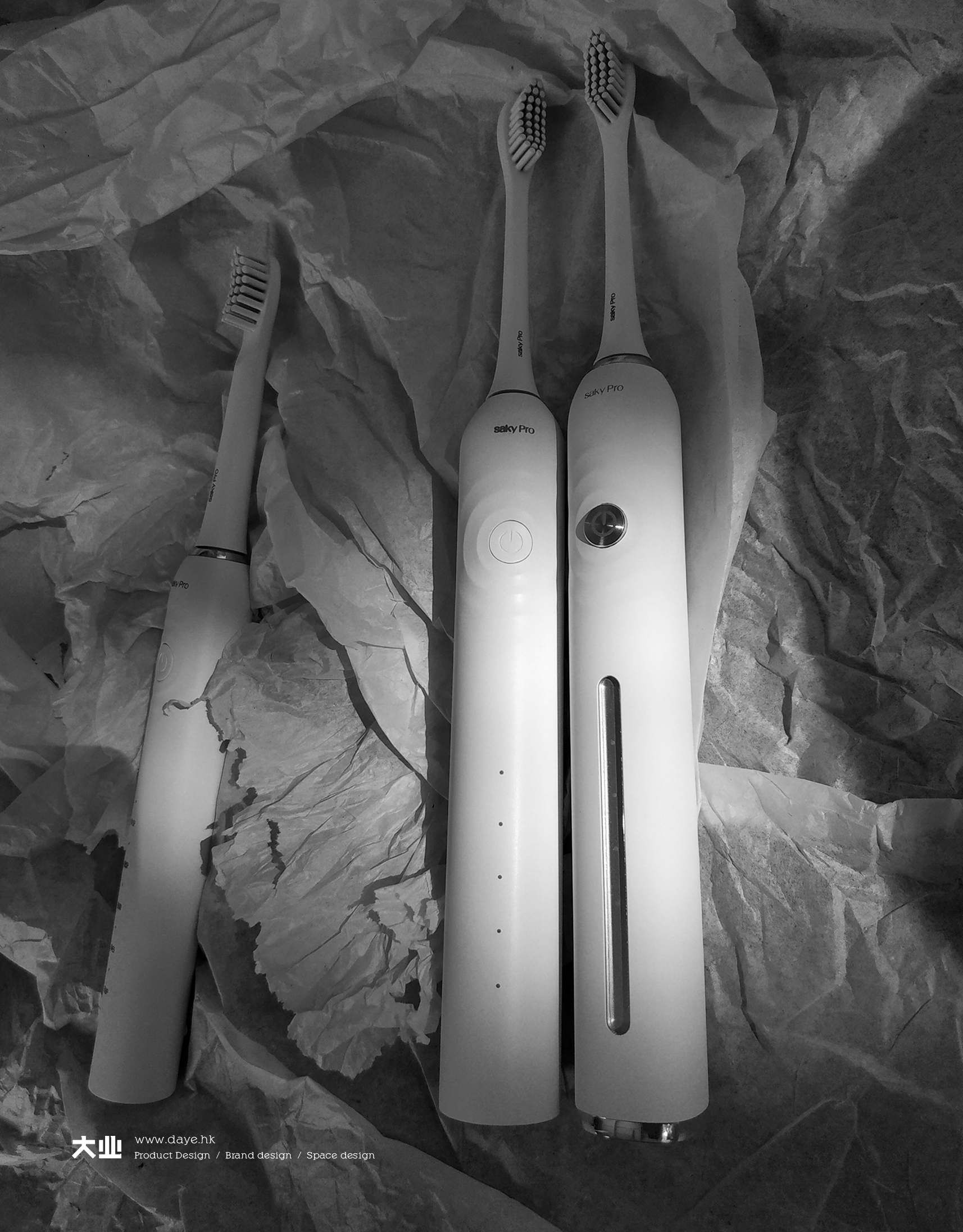 industrial design，product design，Daye design，Electric toothbrush，saky ，Personal care，
