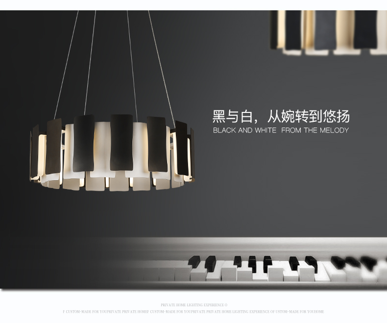 Piano design，Simplicity，