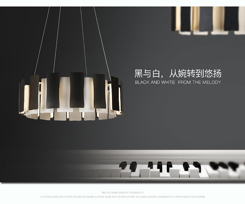 Piano design，Simplicity，