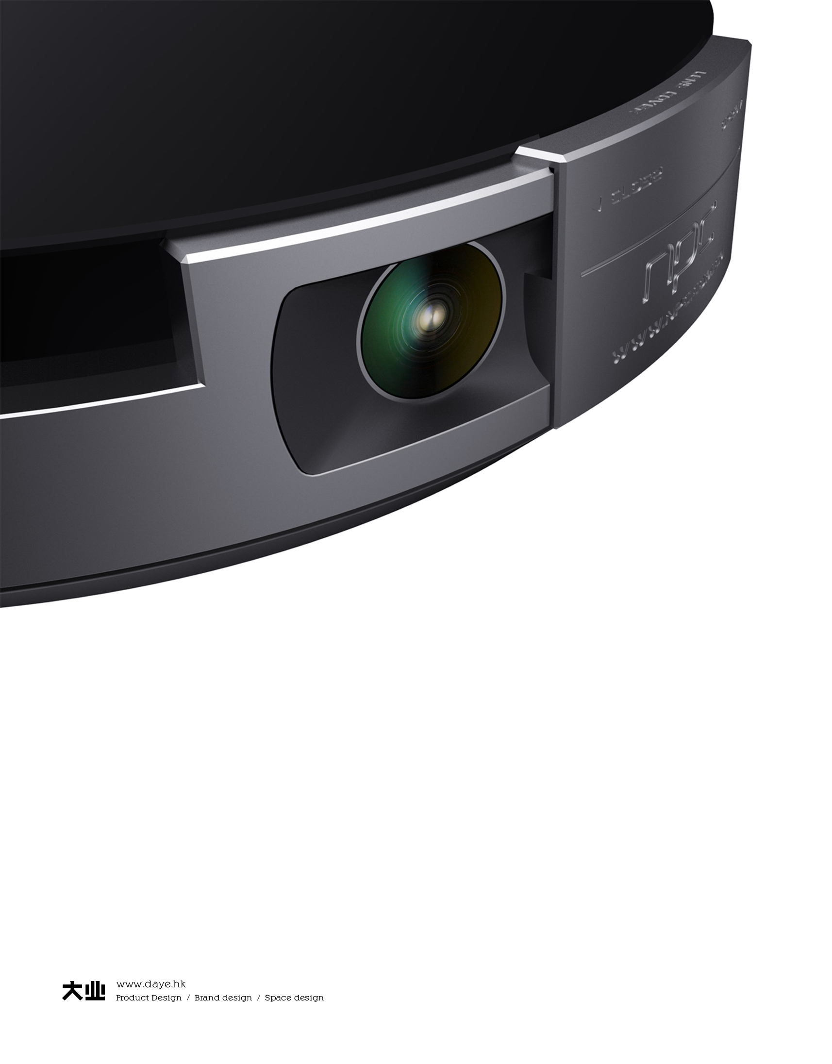 Daye design，industrial design，product design，Projector，Structural design，Structural stacking optimization，