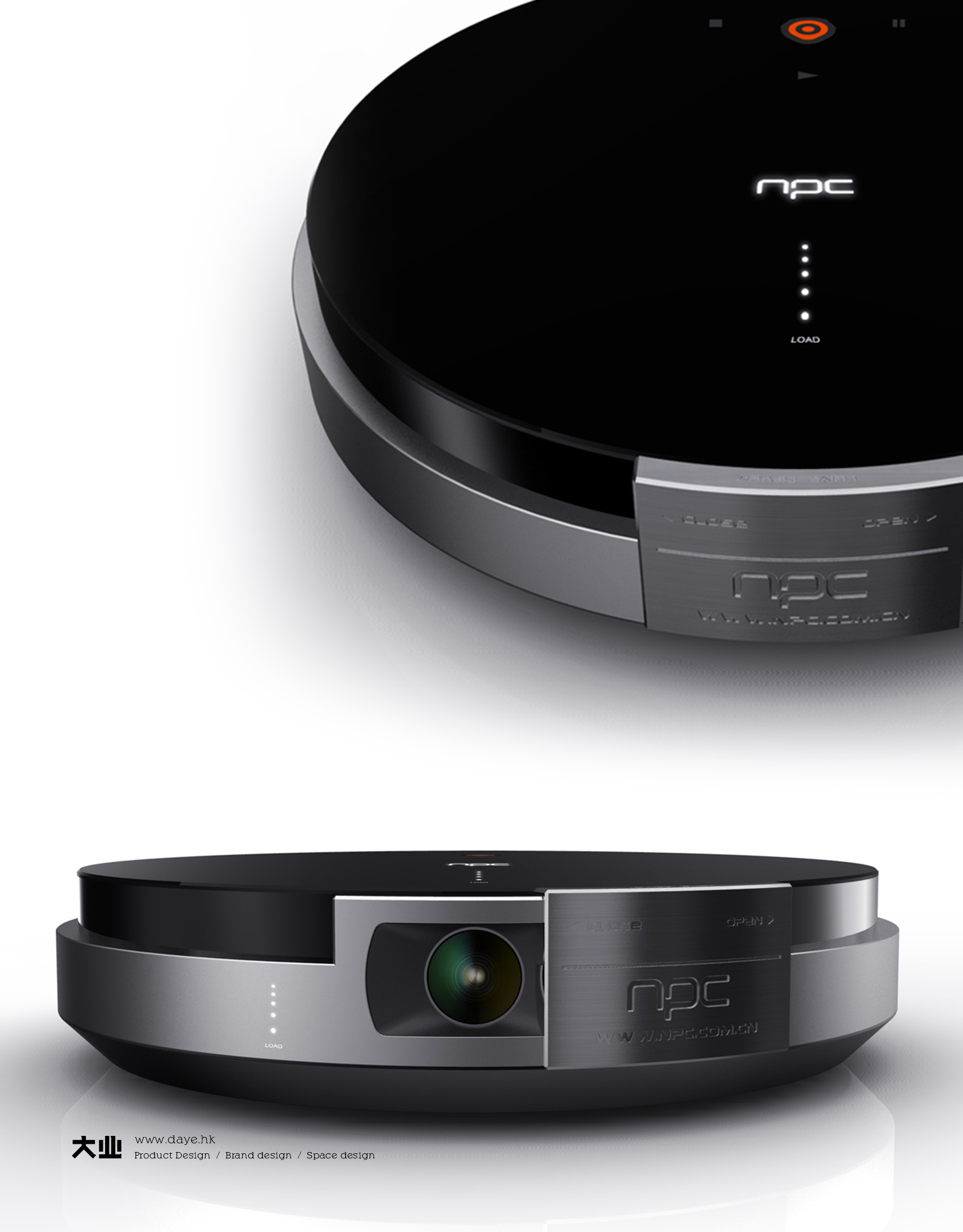 Daye design，industrial design，product design，Projector，Structural design，Structural stacking optimization，