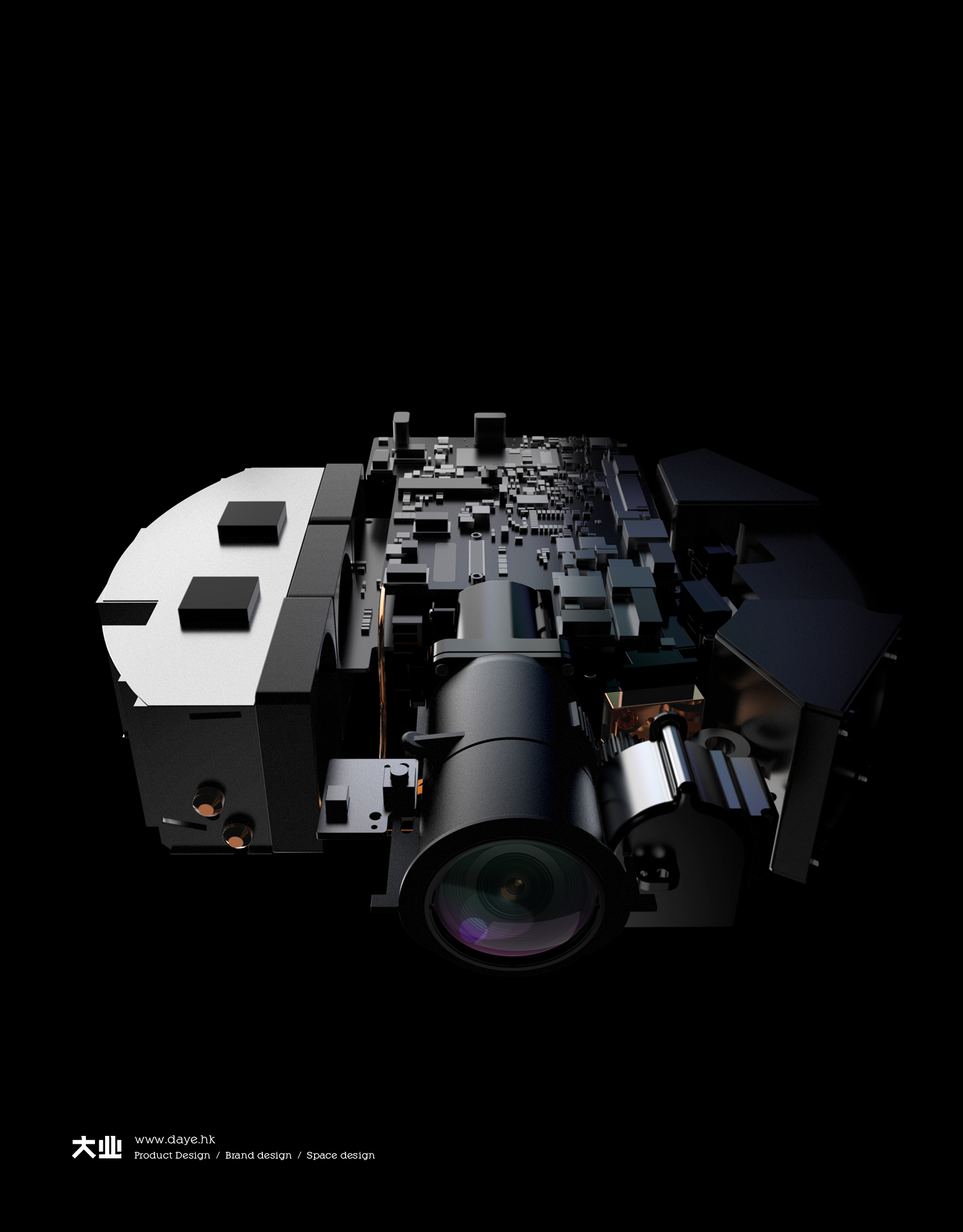 Daye design，industrial design，product design，Projector，Structural design，Structural stacking optimization，