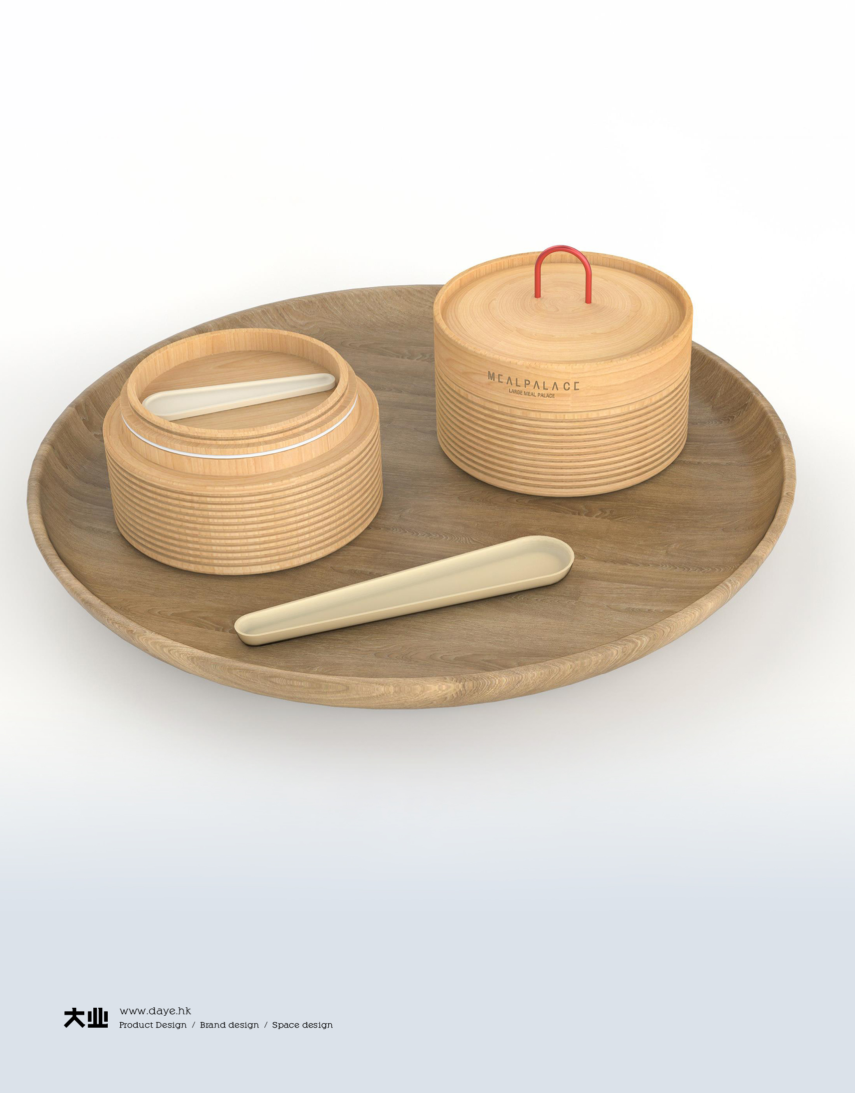 Daye design，product design，bottle，Skin care packaging，Japanese Style ，