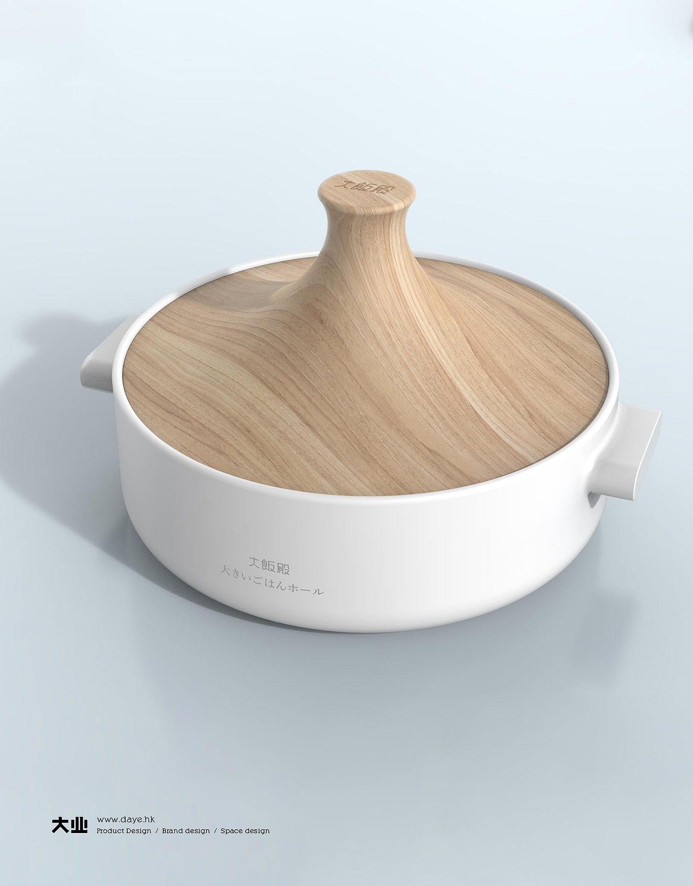 Daye design，product design，bottle，Skin care packaging，Japanese Style ，