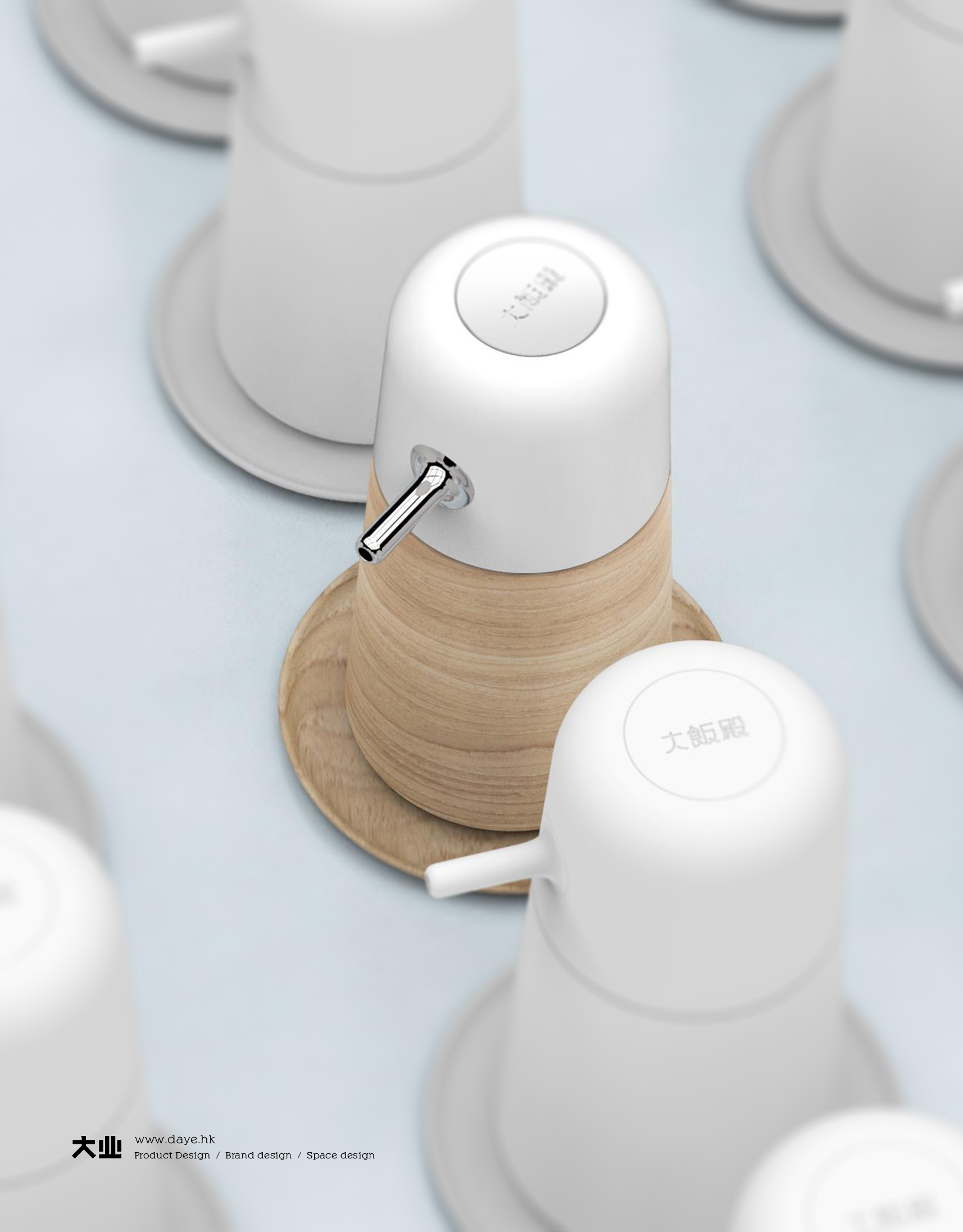 Daye design，product design，bottle，Skin care packaging，Japanese Style ，