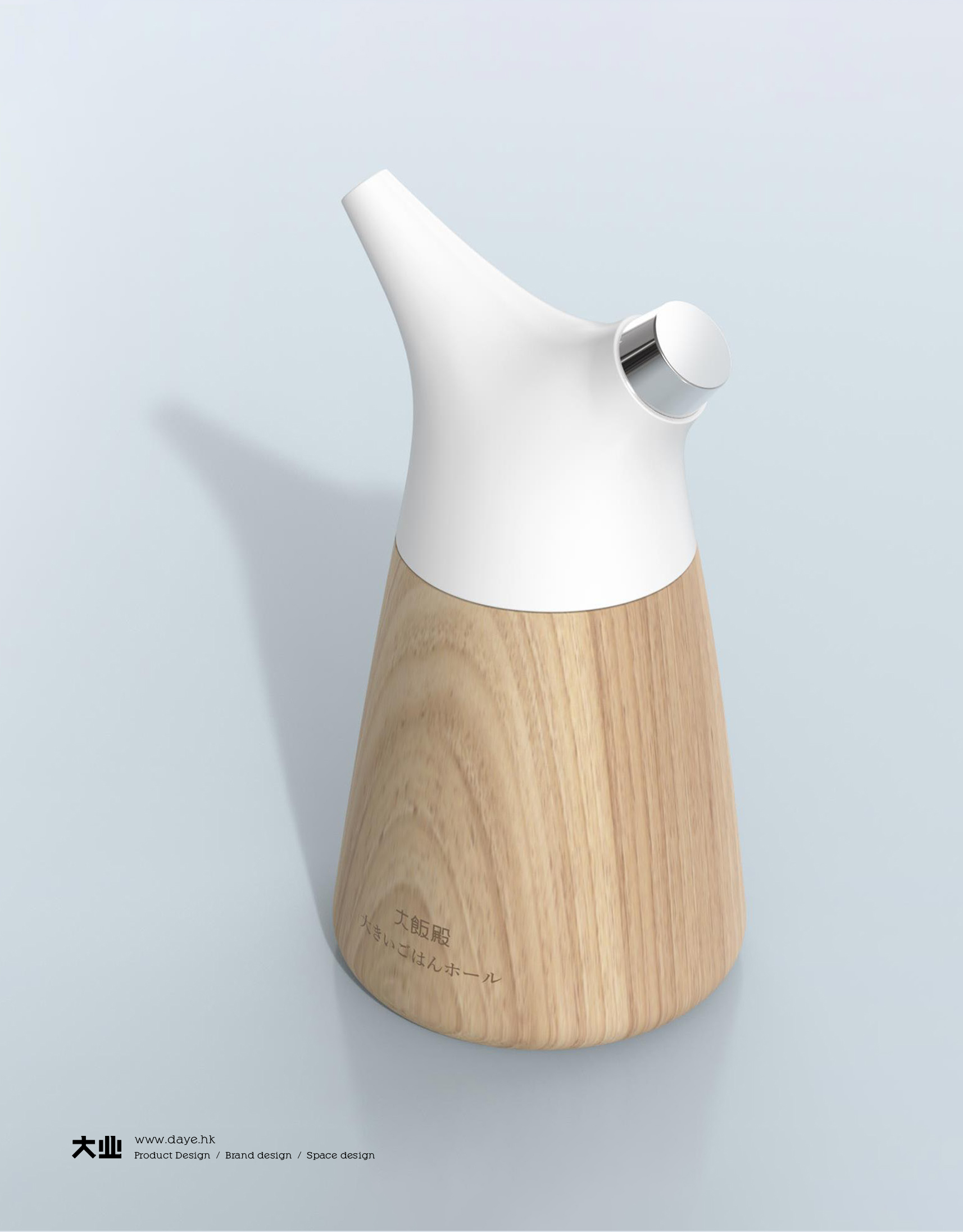 Daye design，product design，bottle，Skin care packaging，Japanese Style ，