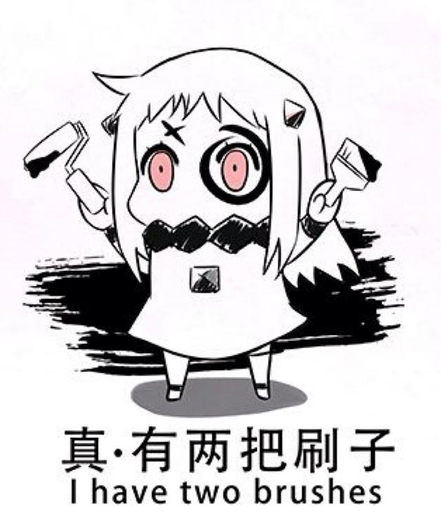 Apple，mobile phone，ios11，function，GM，