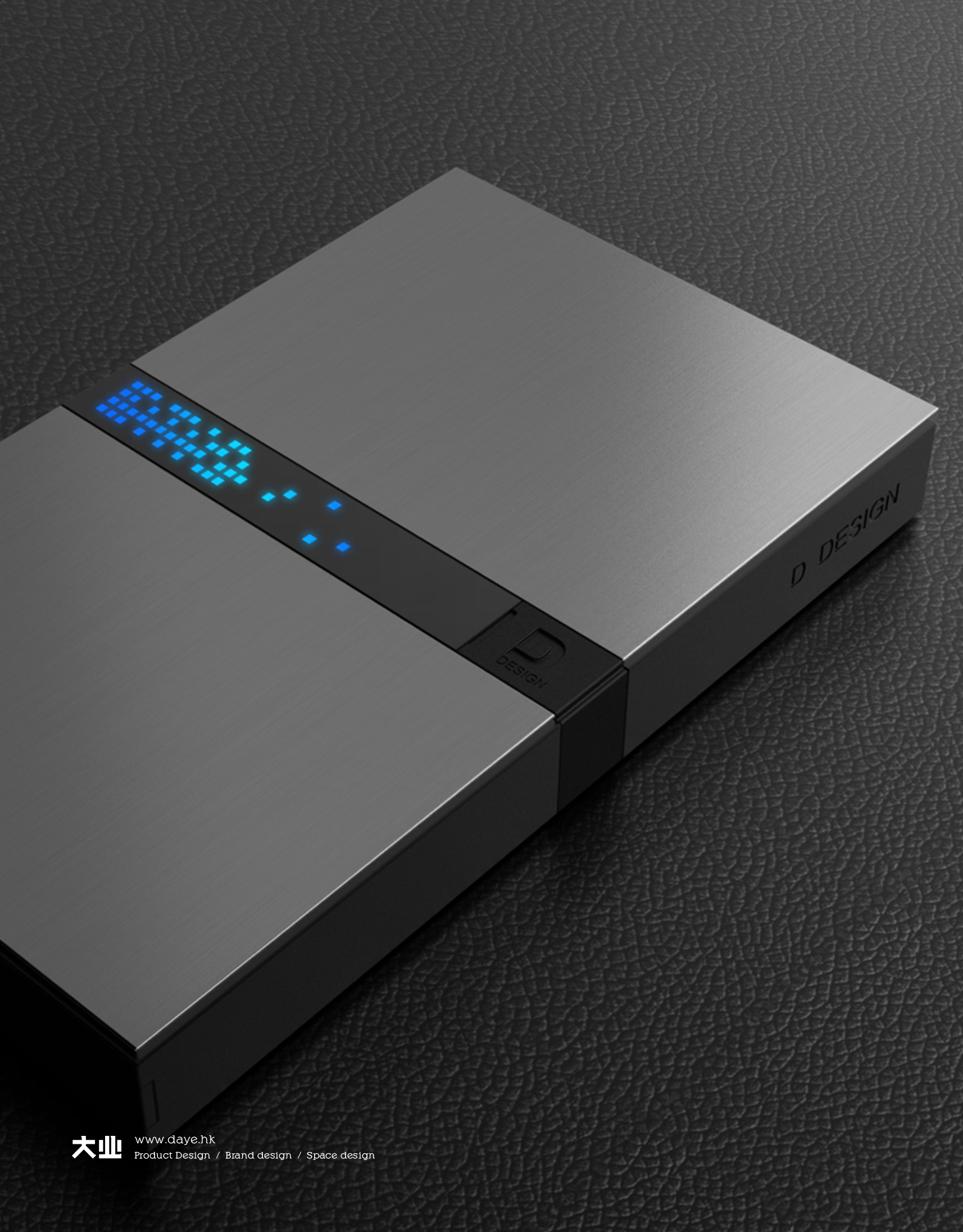 Daye design，industrial design，product design，Digital equipment，Intelligent equipment，Data storage，