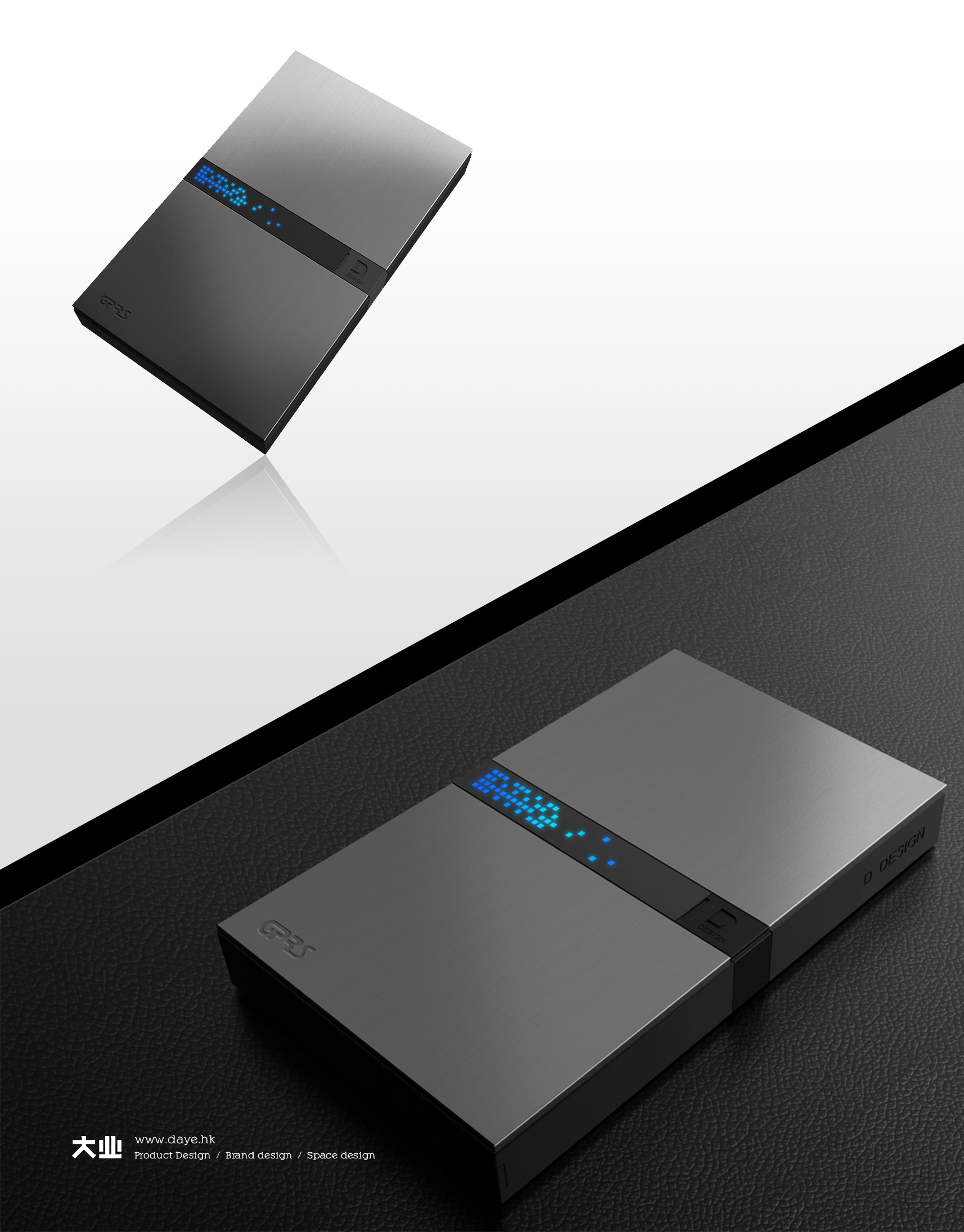 Daye design，industrial design，product design，Digital equipment，Intelligent equipment，Data storage，