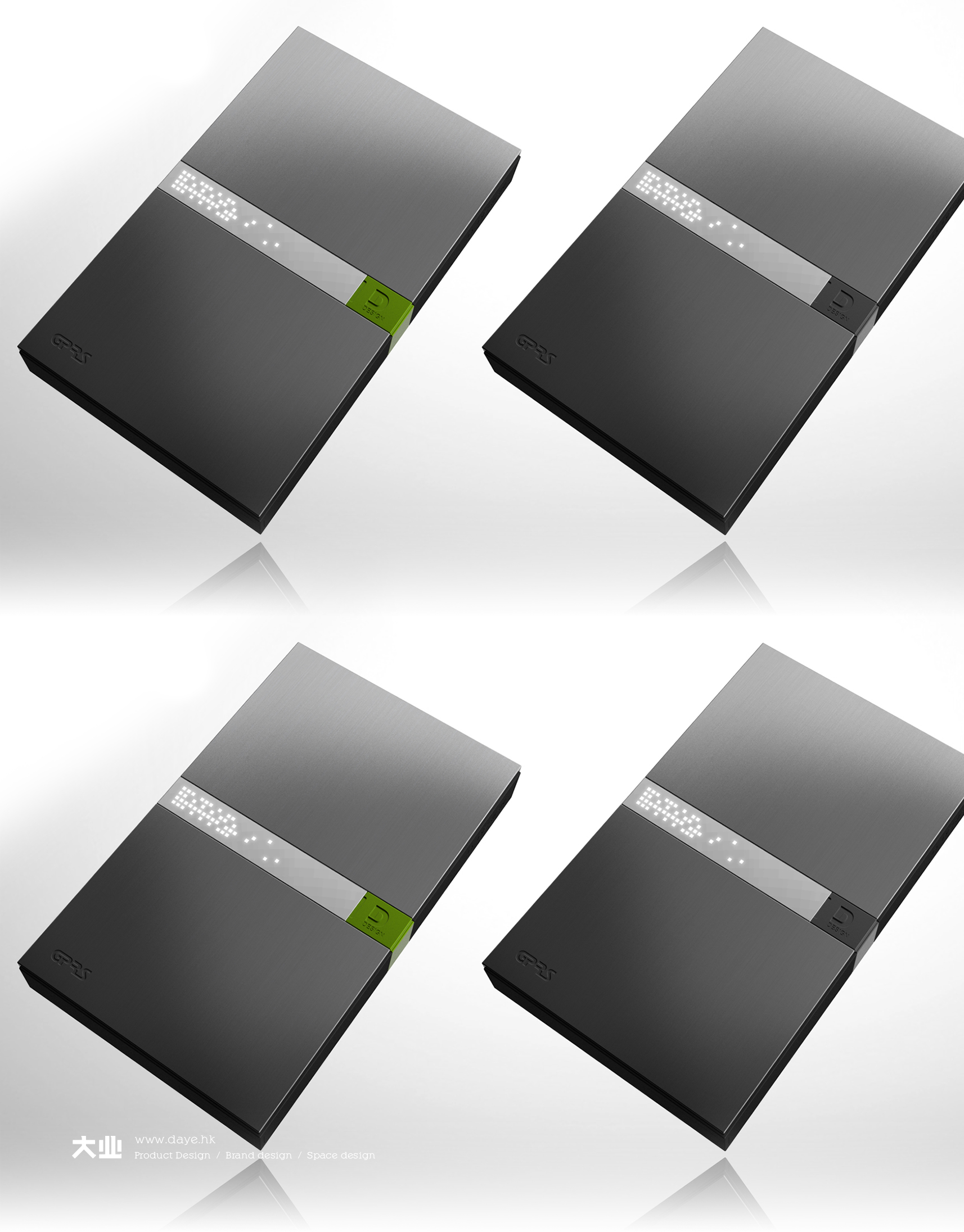 Daye design，industrial design，product design，Digital equipment，Intelligent equipment，Data storage，
