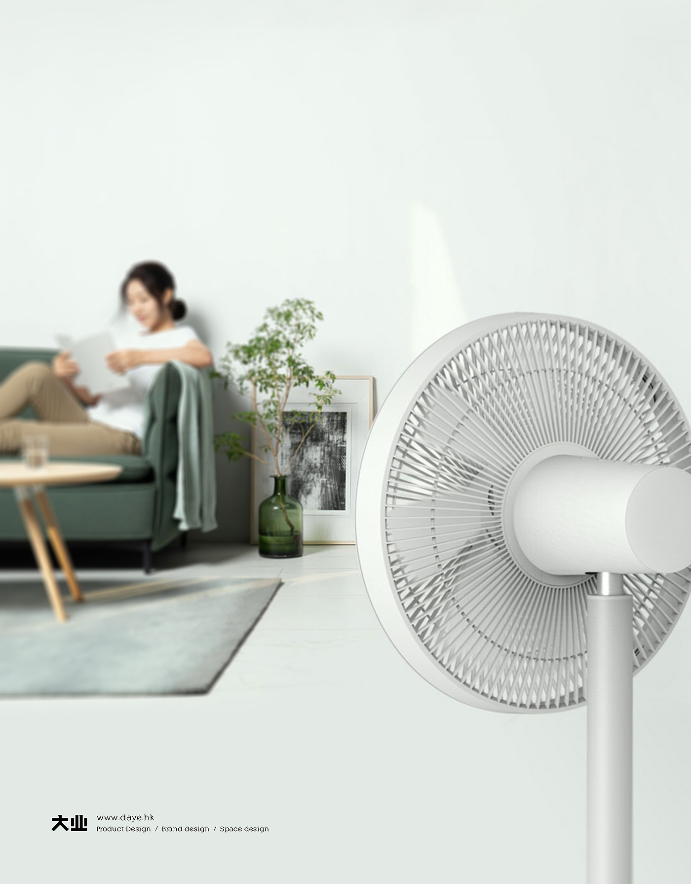 Daye design，industrial design，product design，Fan，pedestal fan，