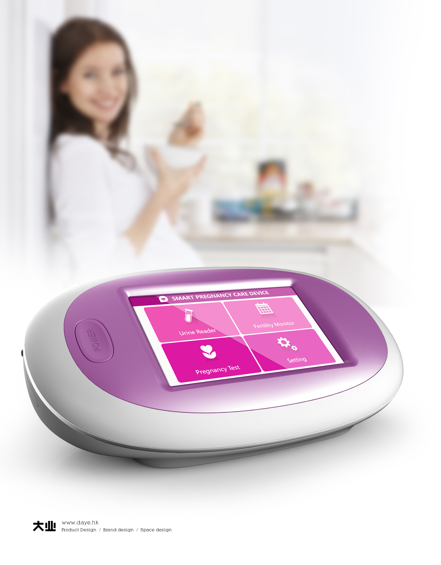 Daye design，industrial design，product design，Maternal and infant products，Great health，medical apparatus and instruments，Testing instrument，