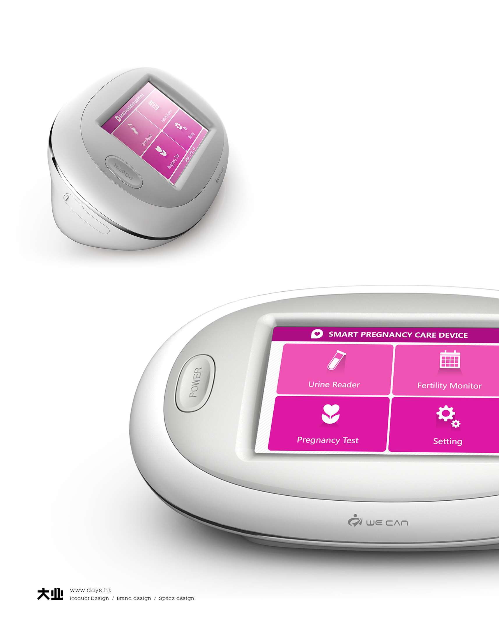 Daye design，industrial design，product design，Maternal and infant products，Great health，medical apparatus and instruments，Testing instrument，