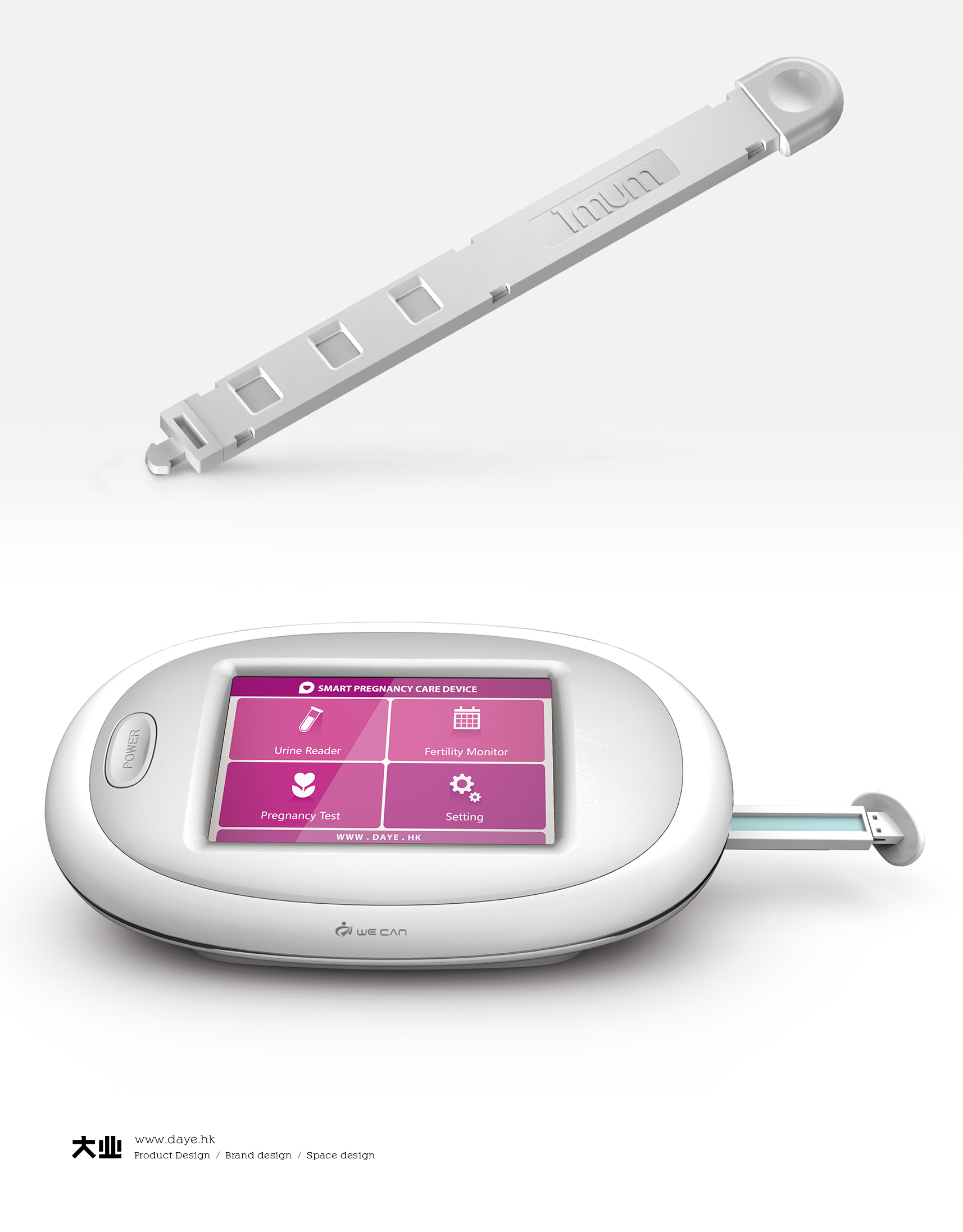 Daye design，industrial design，product design，Maternal and infant products，Great health，medical apparatus and instruments，Testing instrument，