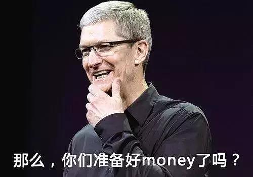 Wireless charging，Full screen，Face recognition，iPhoneX，iphone8，