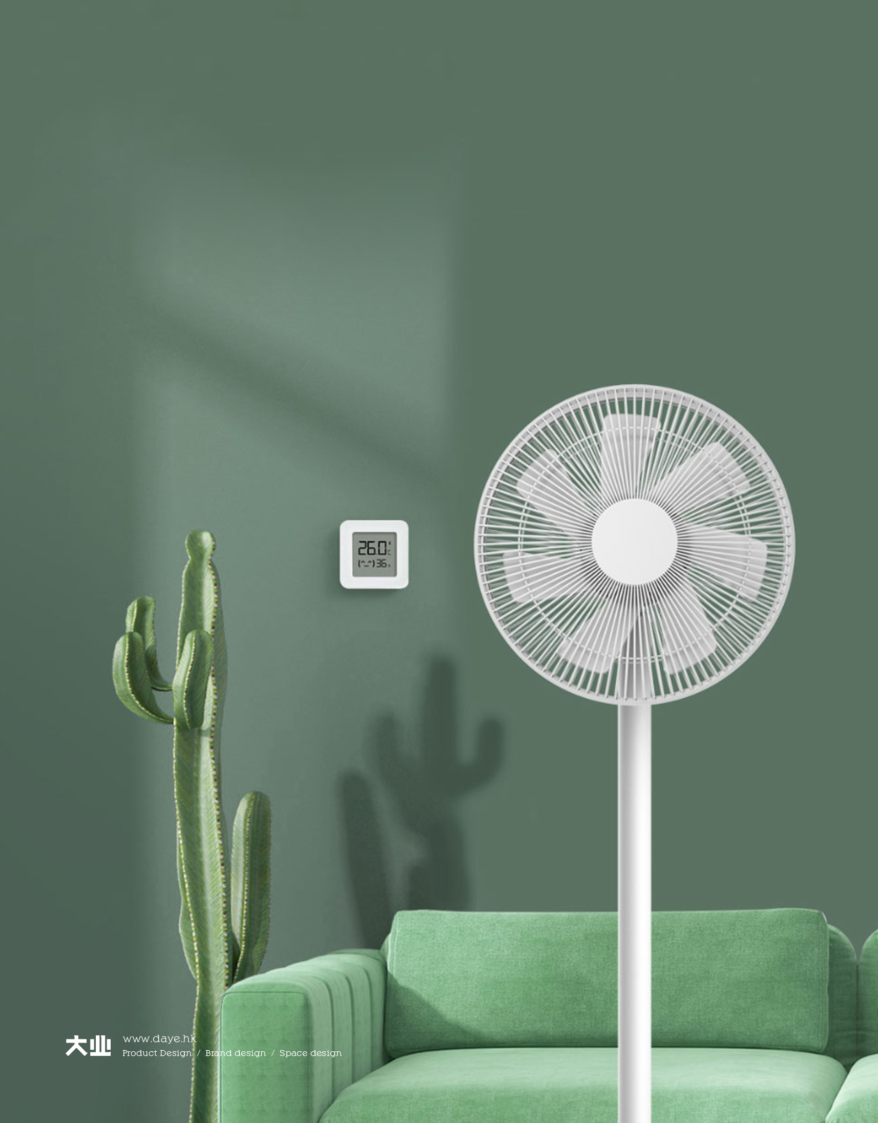 Daye design，industrial design，product design，Fan，pedestal fan，