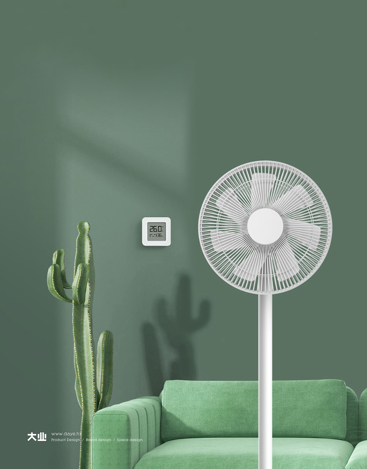 Daye design，industrial design，product design，Fan，pedestal fan，